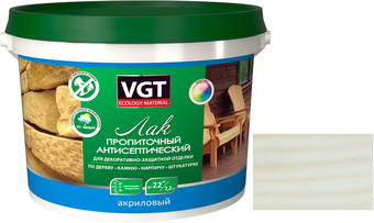 Лак VGT Пропиточный с антисептиком 0.9 кг (белый)