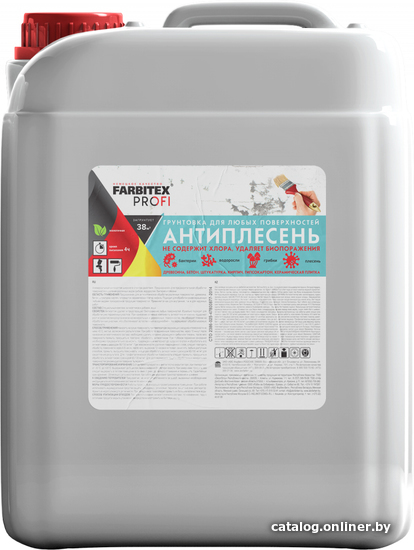 Антисептик Farbitex Profi Антиплесень для любых поверхностей с триггером 450 мл Антисептик Farbitex Profi Антиплесень для любых поверхностей с триггером 450 мл