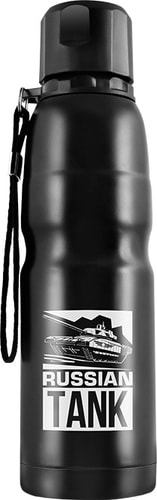 Термос Lara LR04-22 0.75л (черный)