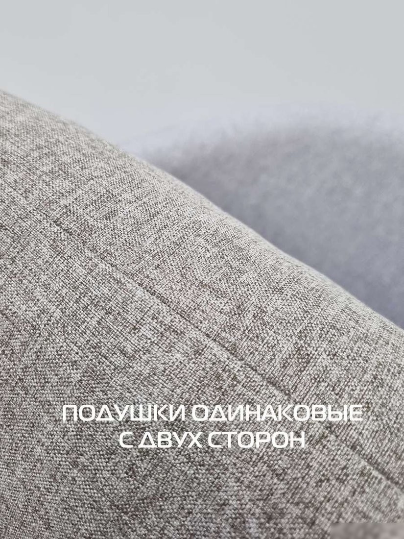 Декоративная подушка Matex Melange 70-382 (темно-бежевый)