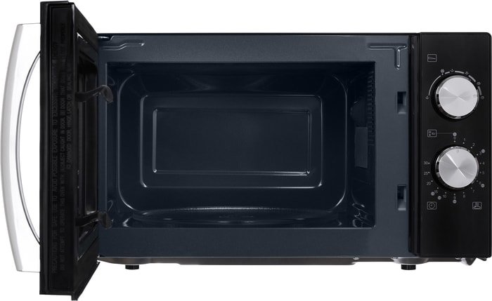 Микроволновая печь StarWind SMW3420