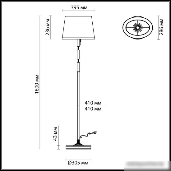 Торшер Odeon Light 4887/1F London