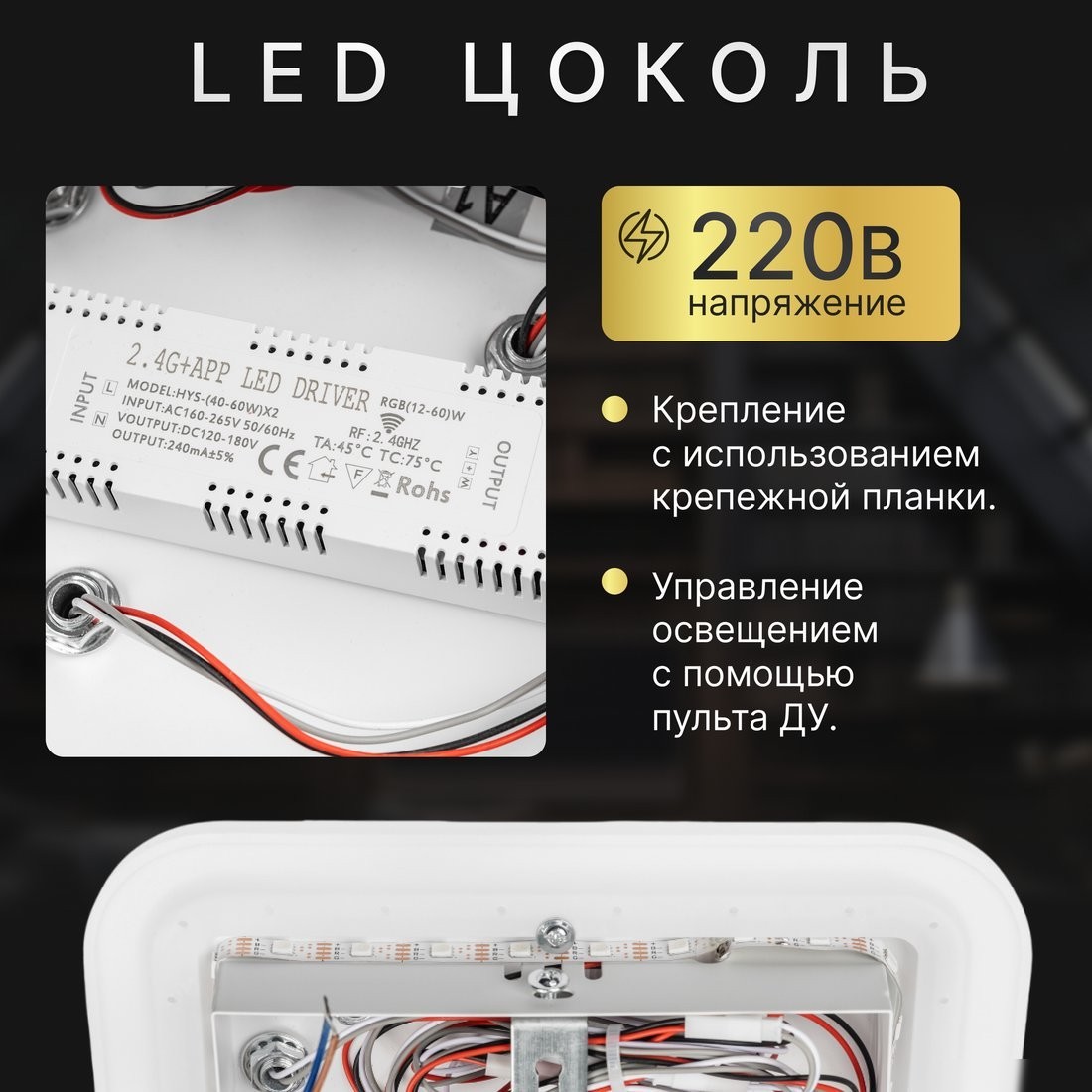 Припотолочная люстра Sundays Home KR-48 6396