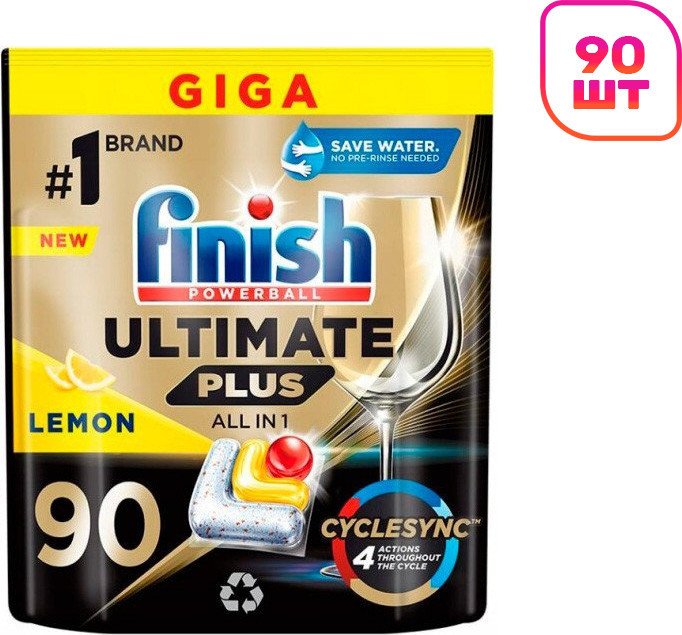Капсулы для посудомоечной машины Finish Ultimate Plus All in 1 Lemon (90 шт)