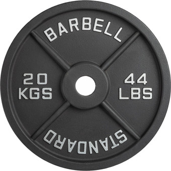 Диск VictoryFit VF-SC512000 20 кг