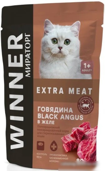 Консервированный корм для кошек Winner Extra Meat для взрослых стерилизованных Black Angus 80 г Консервированный корм для кошек Winner Extra Meat для взрослых стерилизованных Black Angus 80 г