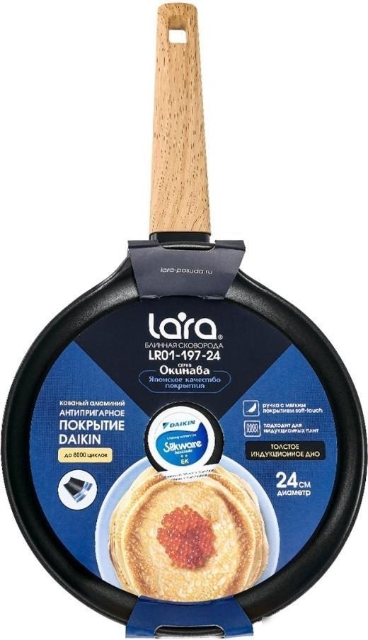 Блинная сковорода Lara Окинава LR01-197-24