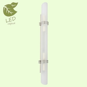 Бра Lussole LOFT GRLSA-7711-04