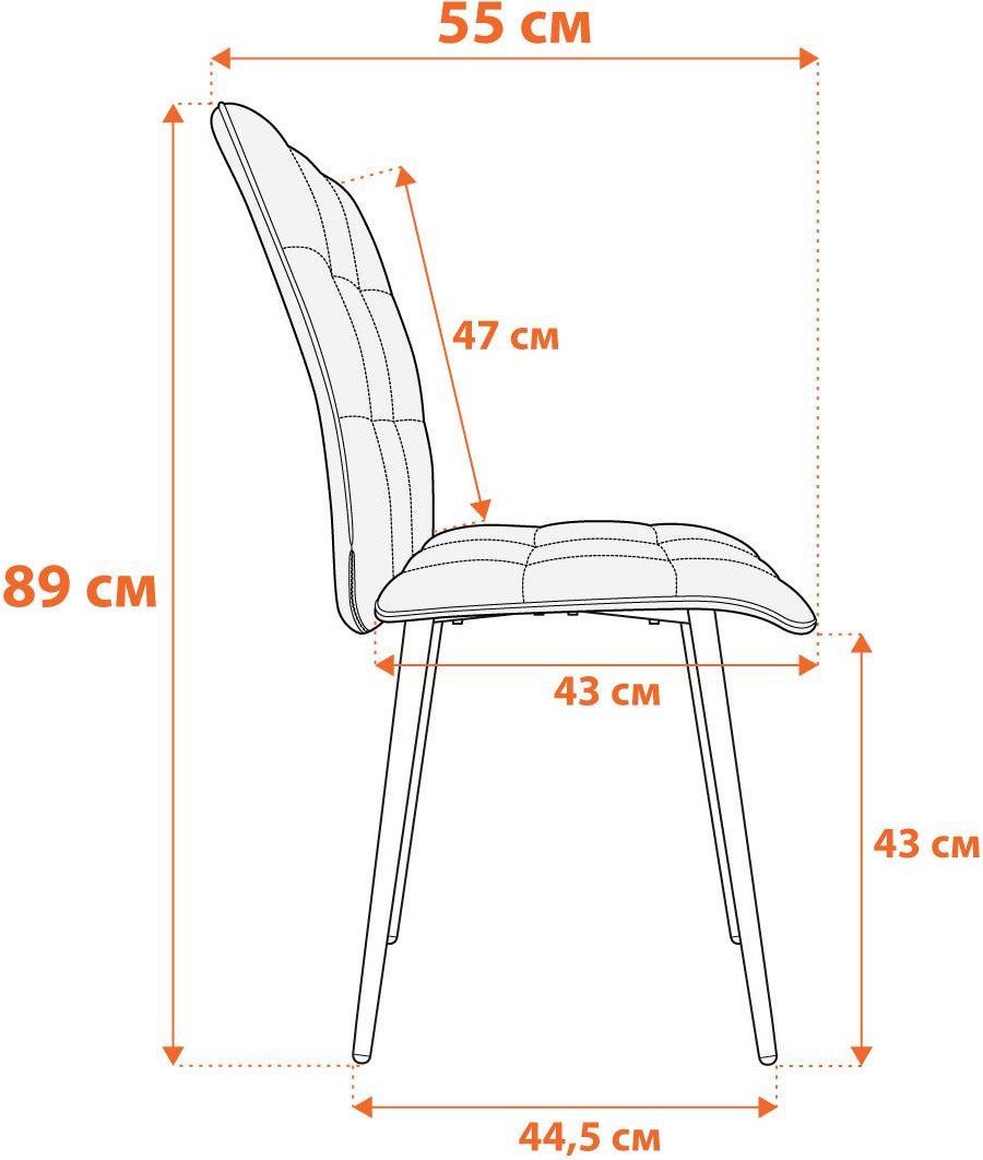 Стул TetChair Bari LT (2 шт, Deep Forest изумруд )