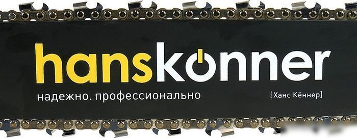 Бензопила Hanskonner HGC2020