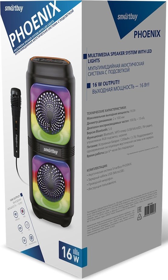 Беспроводная колонка SmartBuy Phoenix
