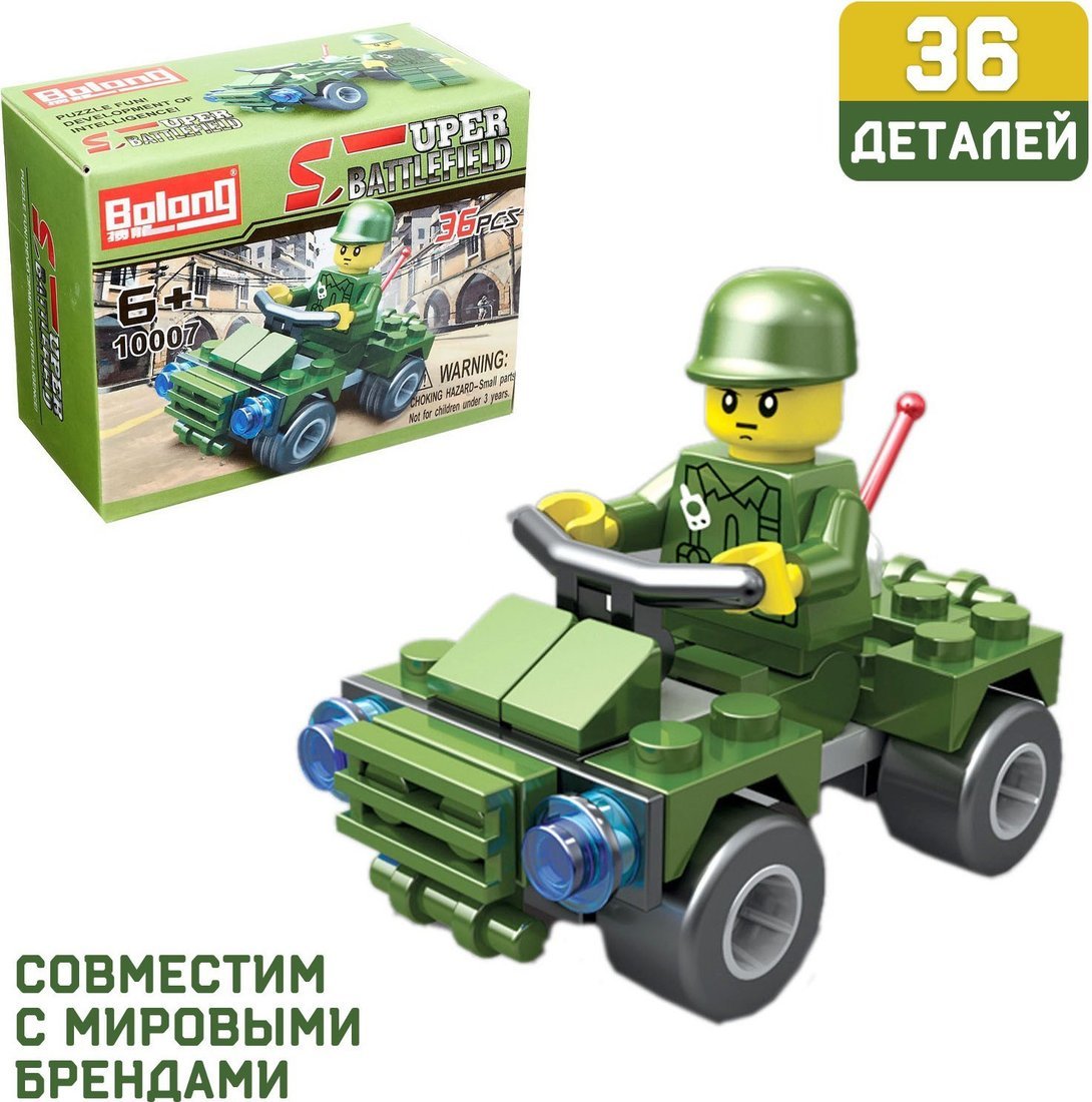 Конструктор Sima-Land Военный патруль 1019688