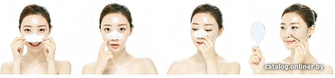 Ciracle Маски для удаления черных точек Blackhead Off Cotton Mask