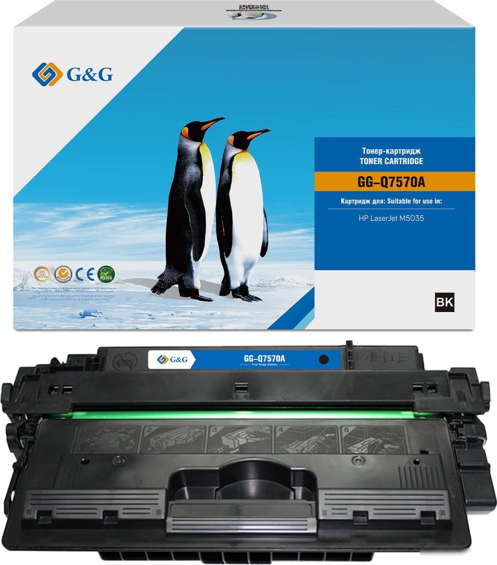 Тонер G&G GG-Q7570A