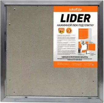 Люк Lukoff Lider (90x60 см)