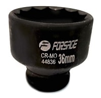 Головка слесарная FORSAGE F-48865