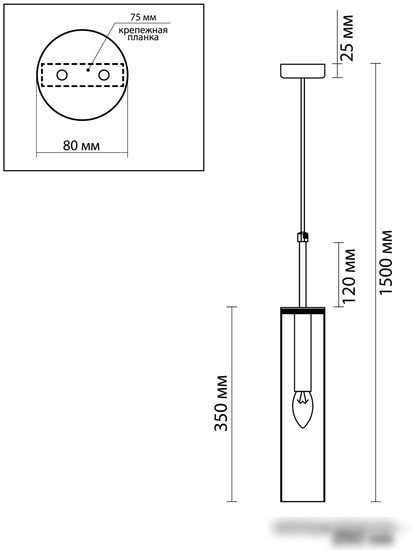 Подвесная люстра Odeon Light Klum 4695/1