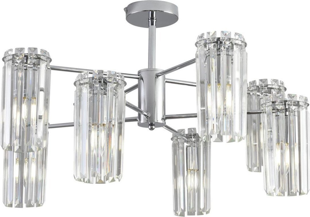 Подвесная люстра Lumion Favla 8348/8C