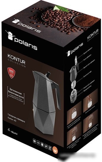 Гейзерная кофеварка Polaris Kontur-4C