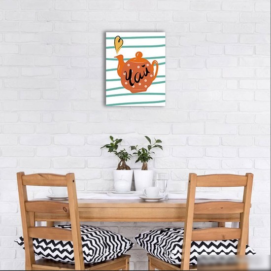 Картина Stamprint Теплый чай 3 КС015 (45x35)