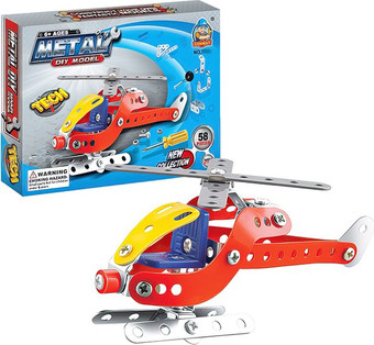 Металлический конструктор Sima-Land Вертолет 1043448