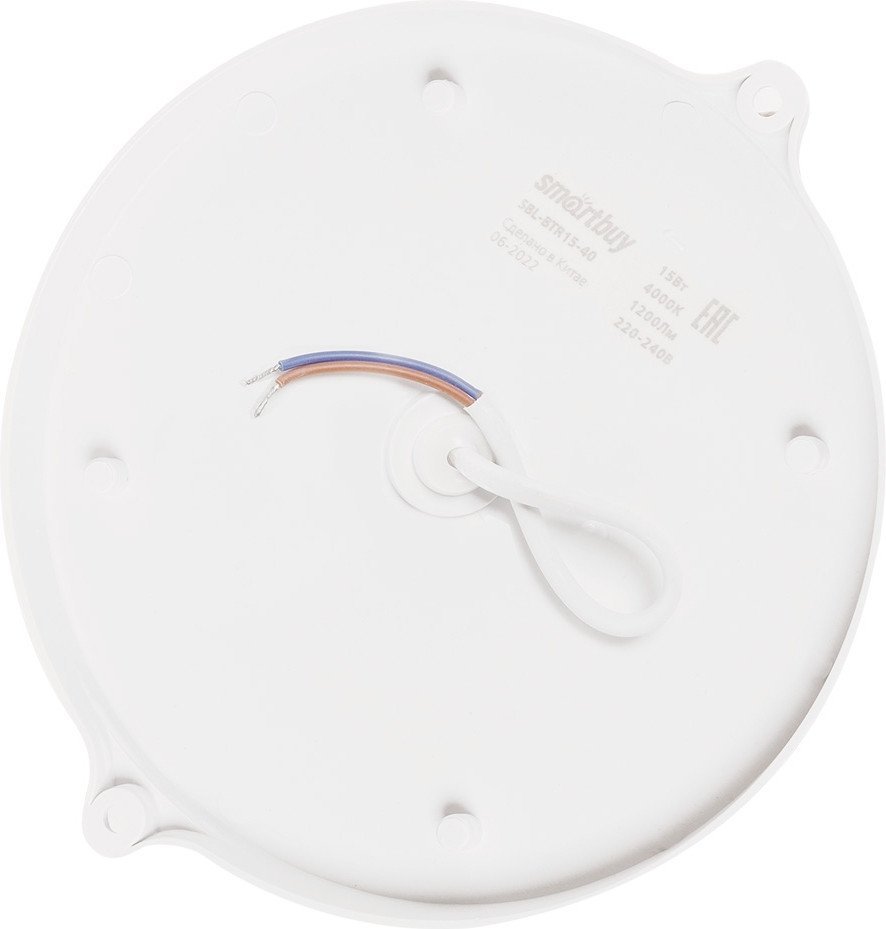 Светильник SmartBuy SBL-BTR15-40