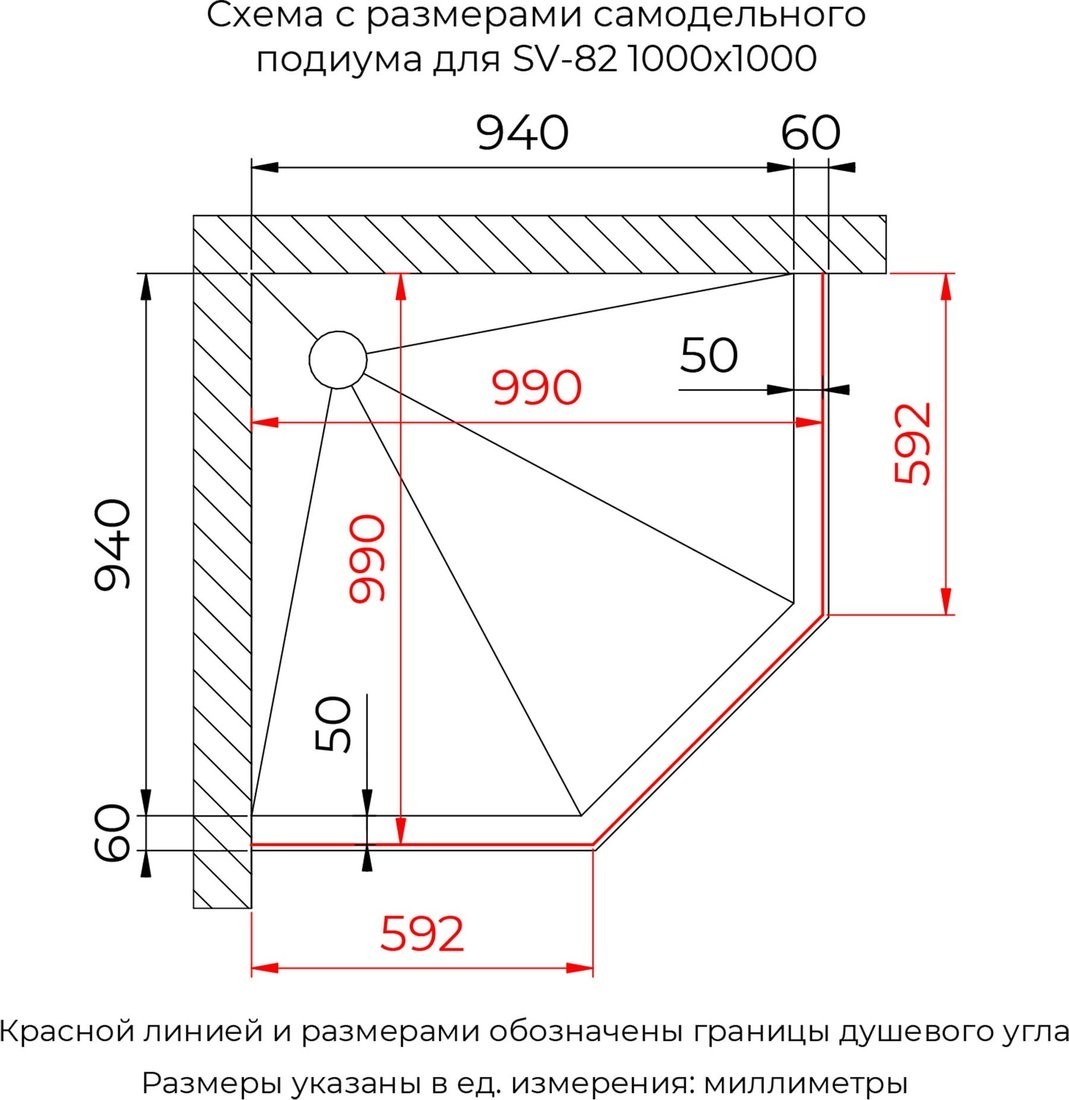 Душевой уголок RGW SV-82Gr L 33328200-2410L