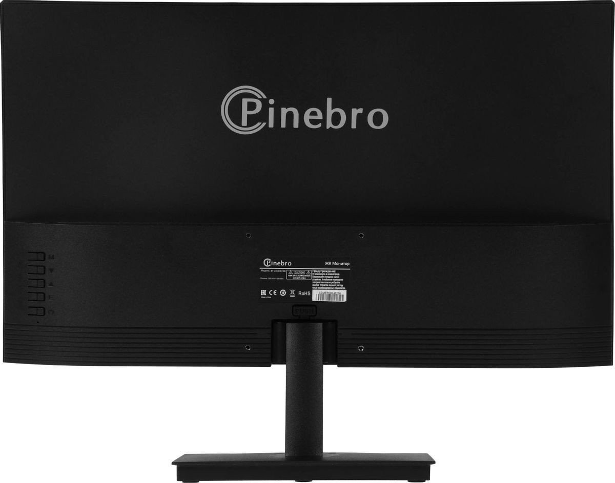 Монитор PINEBRO MF-2404DD(100)