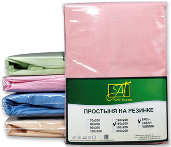 Постельное белье Альвитек Поплин однотонный на резинке 140x200x25 ПР-ПО-Р-140-РОЗ (розовый)