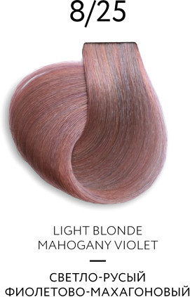 Крем-краска Ollin Professional Color Platinum Collection 8/25 св. русый фиолет. махагон 100 мл