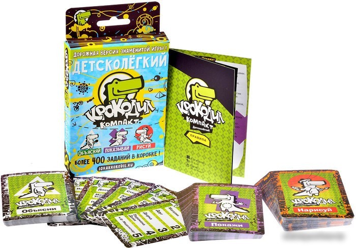 Настольная игра Магеллан Крокодил ДетскоЛегкий