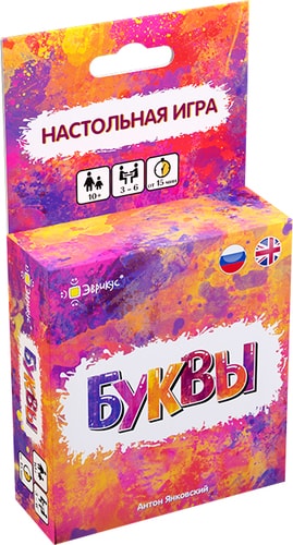 Настольная игра Эврикус Буквы BG-11042