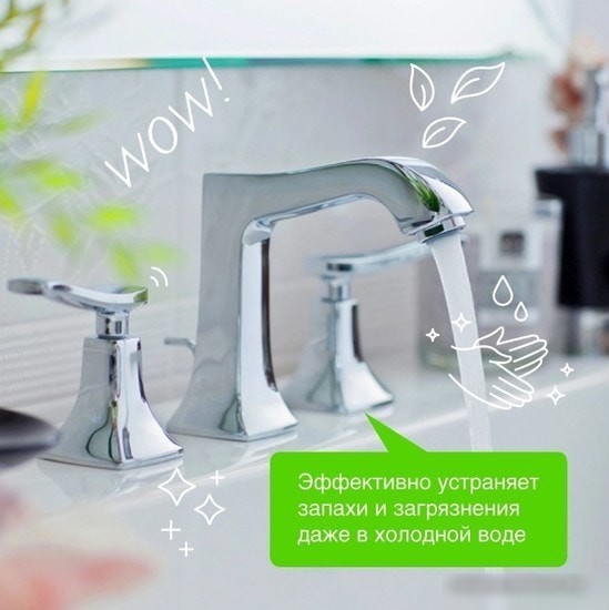 Synergetic Антибактериальное мыло Мелисса и ромашка 3.5 л
