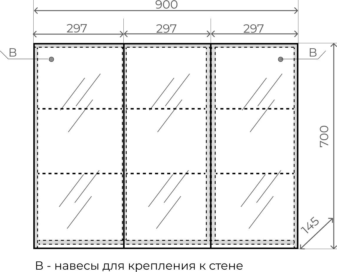 Symbolite Шкаф с зеркалом для ванной Альтаир 900 трюмо