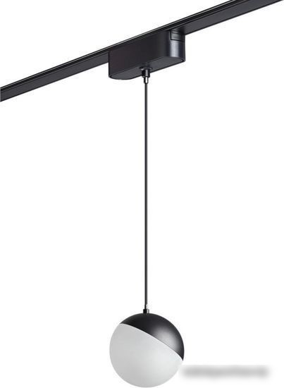 Трековый светильник Novotech Smal Shino 359094 LED 4000K 10W 800Лм