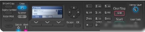 МФУ Ricoh MP 2014AD