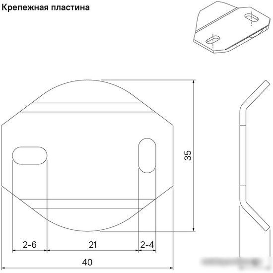 Крючок для ванны IDDIS Edifice EDISB10i41