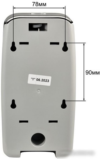 Дозатор для антисептика и жидкого мыла Puff 8120Bl