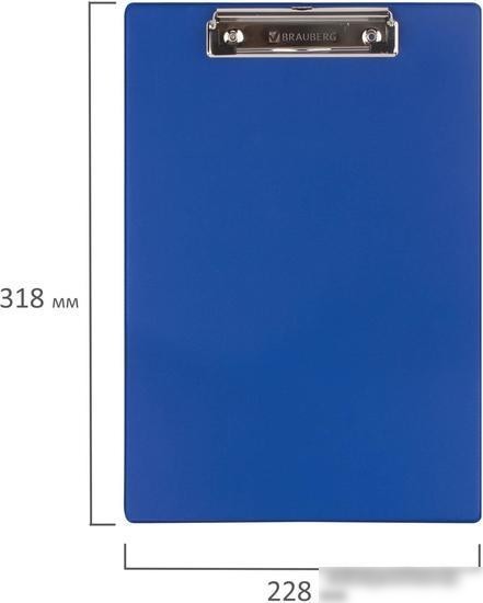 Планшет с зажимом BRAUBERG 232217 (синий)