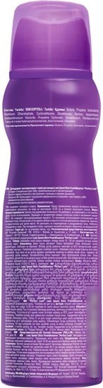 Lady Speed Stick Fresh and Essence Perfect Look Арбуз 150 мл