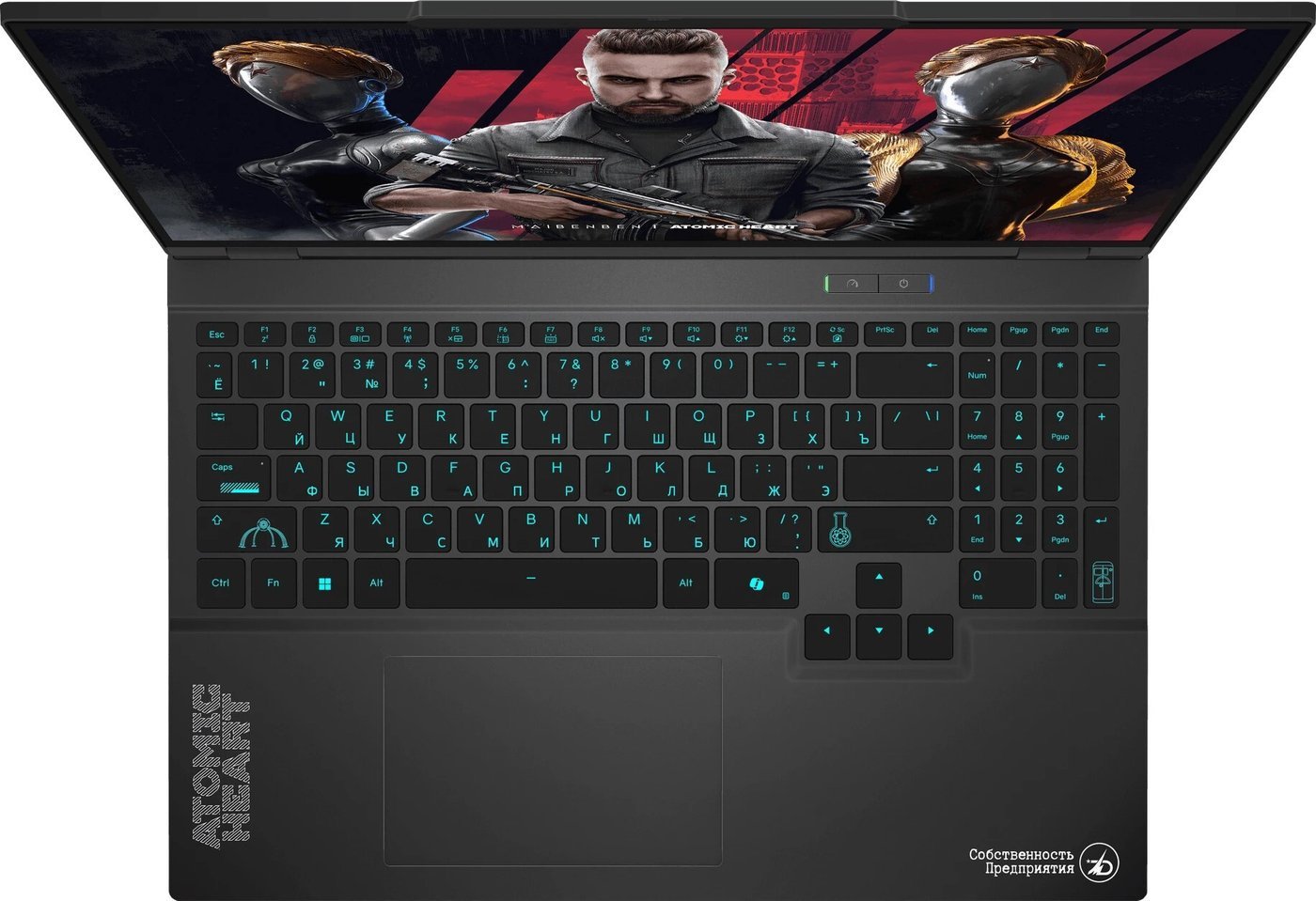 Игровой ноутбук Maibenben Typhoon X16B-R98956GQSHBRE3 32 ГБ + 2 ТБ