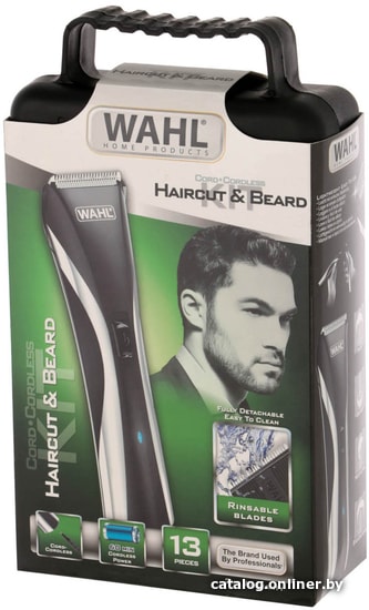 Машинка для стрижки волос Wahl 9698-1016