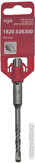 Бур ELITECH 1820.026300 Бур ELITECH 1820.026300
