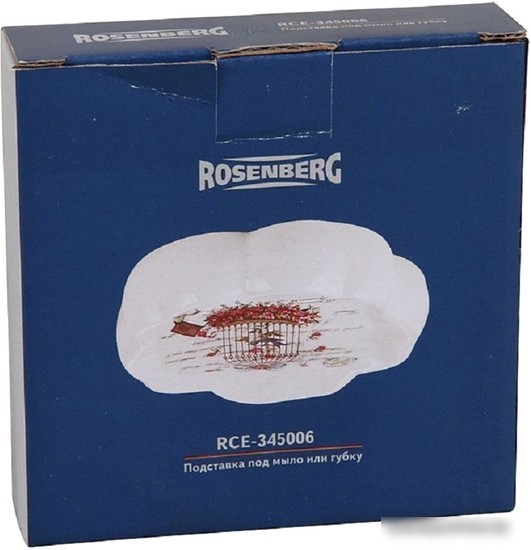 Мыльница Rosenberg RCE-345006