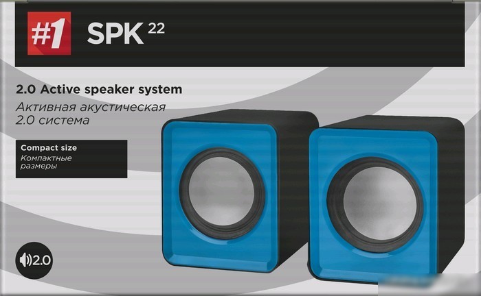 Акустика Defender SPK 22 [65501]
