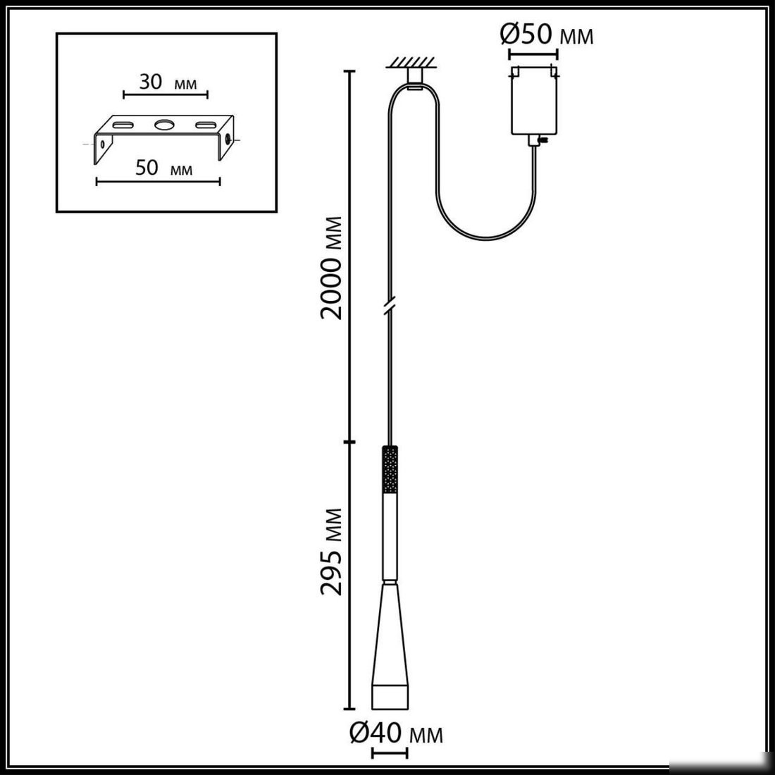 Подвесная люстра Odeon Light Pix 7041/6L