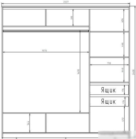 Шкаф-купе Рэйгрупп 233450 YSX Elgon РГ-01.02 (ясень снежный/сосна натуральная/хром)
