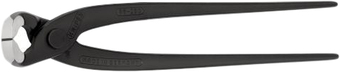 Кусачки торцевые Knipex 9900280