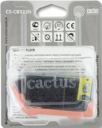 Картридж CACTUS CS-CB322N (аналог HP 178XL (CB322HE))