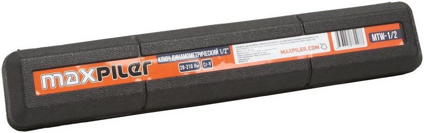 Динамометрический ключ MaxPiler MTW-1/2